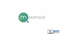 Морской - увлекательный, обучающий и развлекательный канал,  о водном досуге, обучающие ролики о жителях морских глубин, и даже возможность прослушать комментарии от знаменитых звезд водного спорта.....